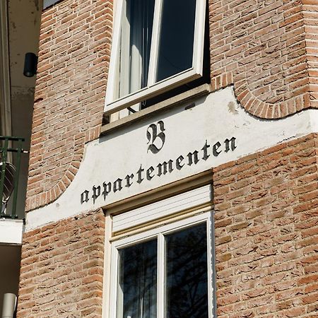 B'S Strandappartementen Domburg Eksteriør billede
